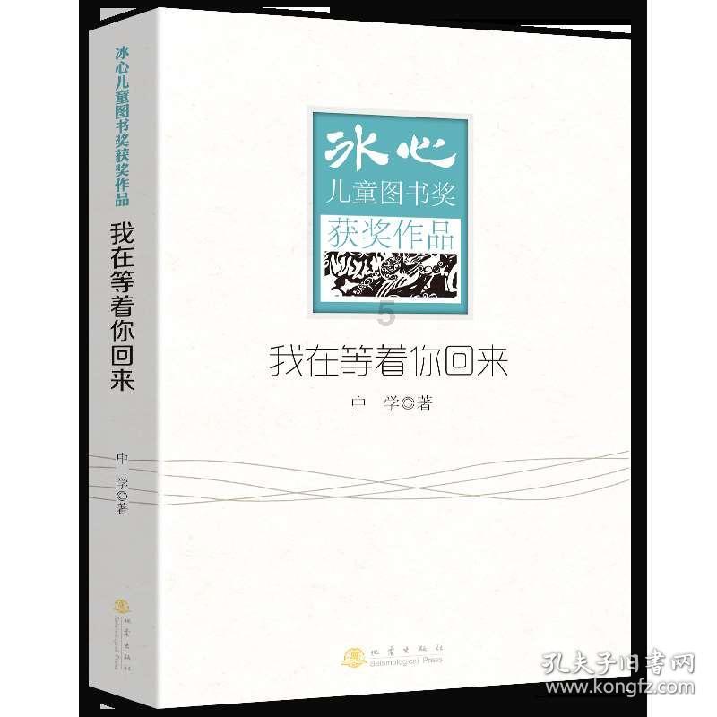 hahabetcom官网星辰大海的电话