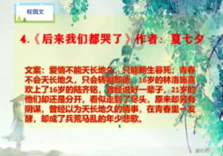 hahabetcom官网星辰大海的电话
