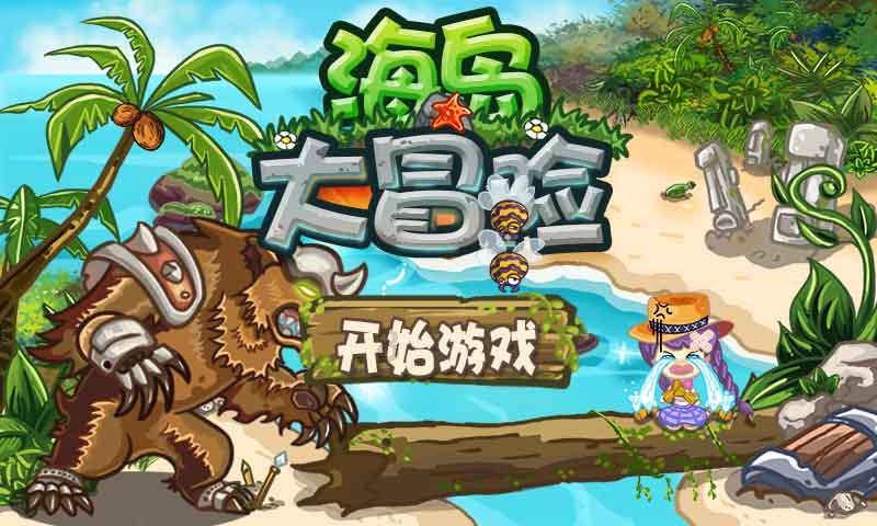 hahabetcom官网星辰大海的电话