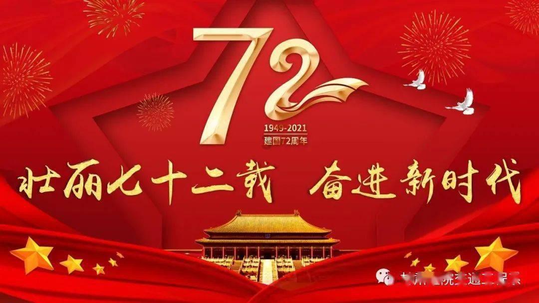 急,问一问主板cpu散热底座,1156和1155的散热底座能否给1200针cpu用?-专业问答平台,解决你的疑惑!