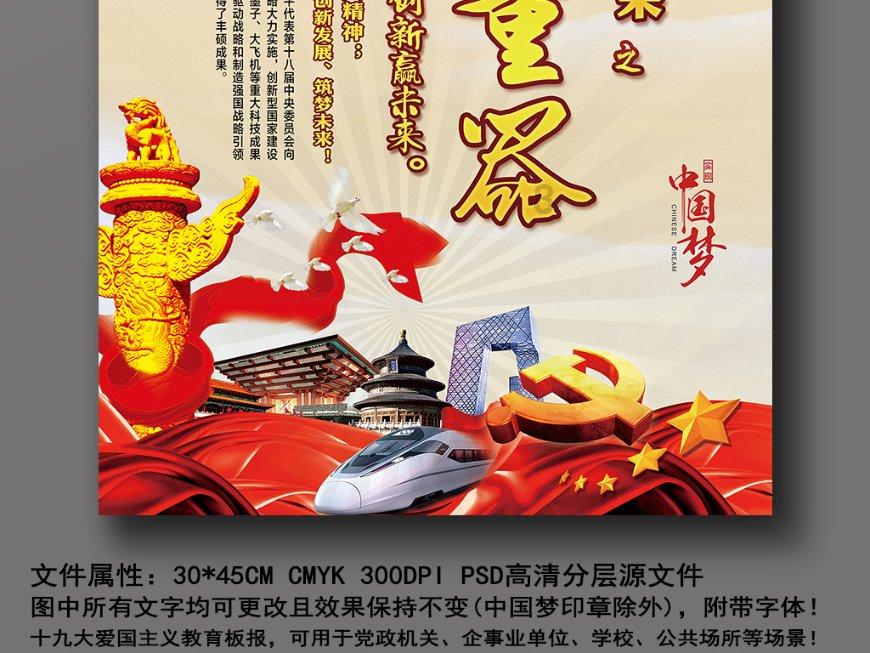 探索安全期最准确的计算器的红迪网平台