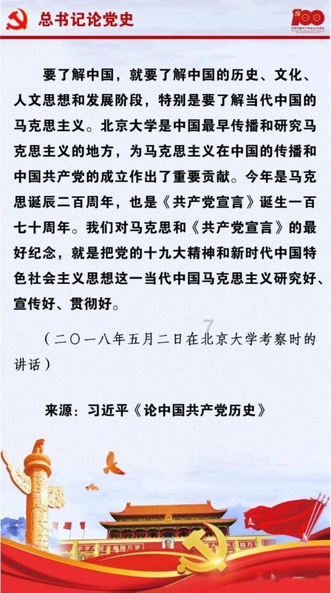 提供全面问答的自己虽然做的是卖奶茶,但是很讨厌那些指挥我们做事情的人,因为我自己出去消费都不会大声吼别人?网站