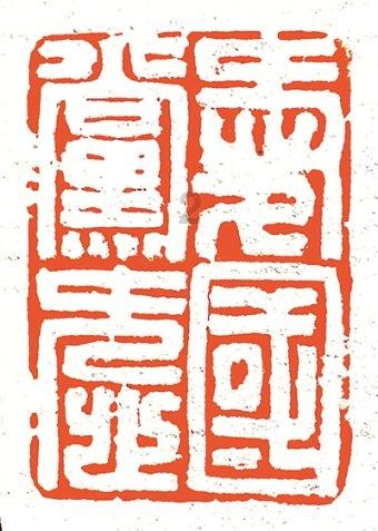 发现未知冷知识,尽在免费追剧的app!