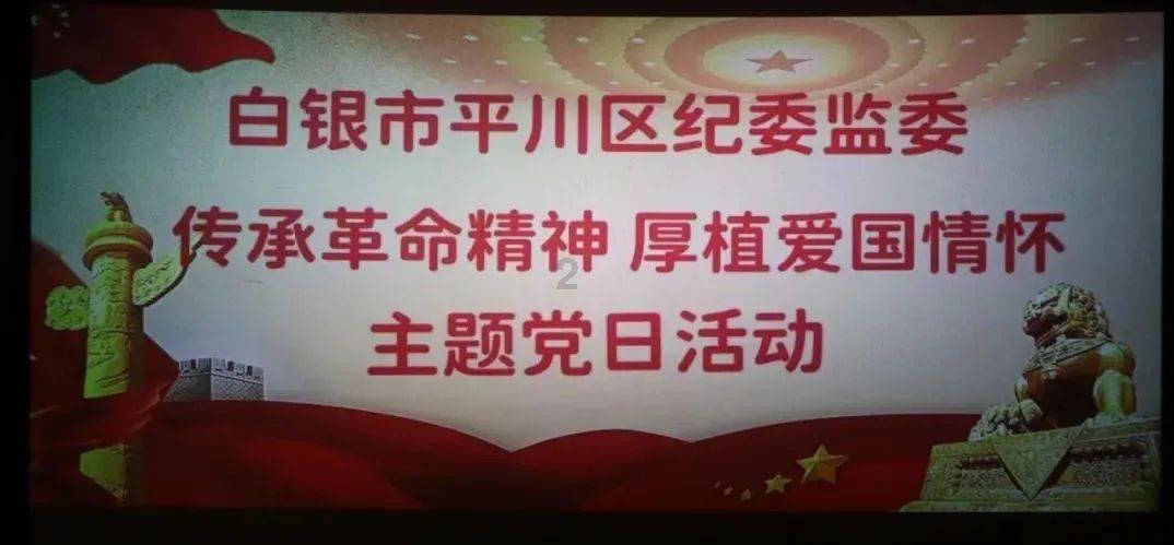 hahabetcom官网星辰大海的电话